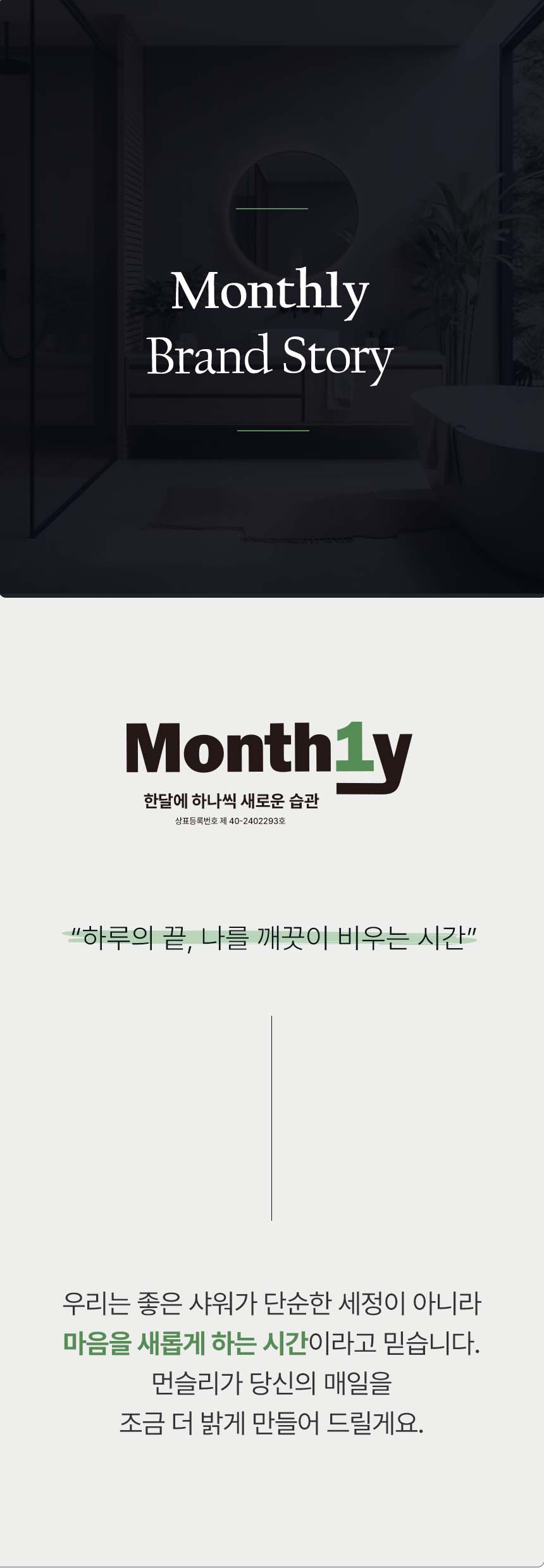 한달에 하나씩 클린 샤워타월, 탠저린오렌지 2개 + 비비드옐로우 2개 + 코발트블루 2개, 6개 상세 이미지 1