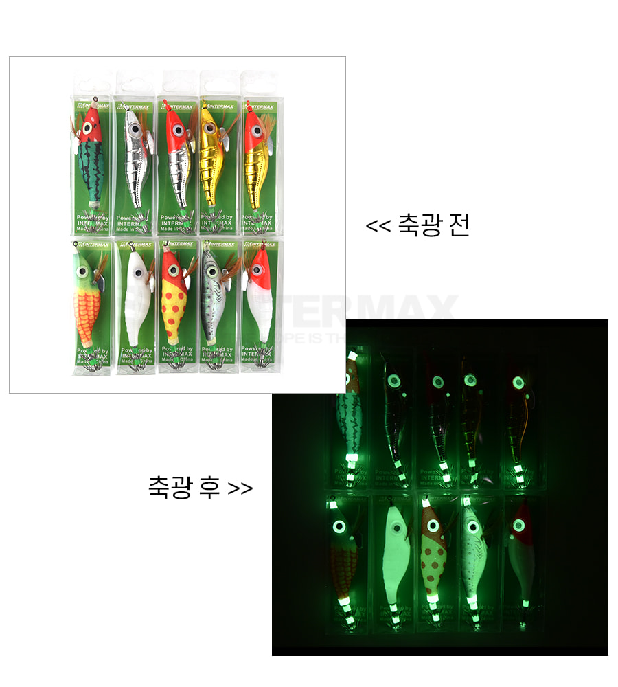 수평 왕눈이 축광 야광 에기, 10종세트, 1팩 상세 이미지 3