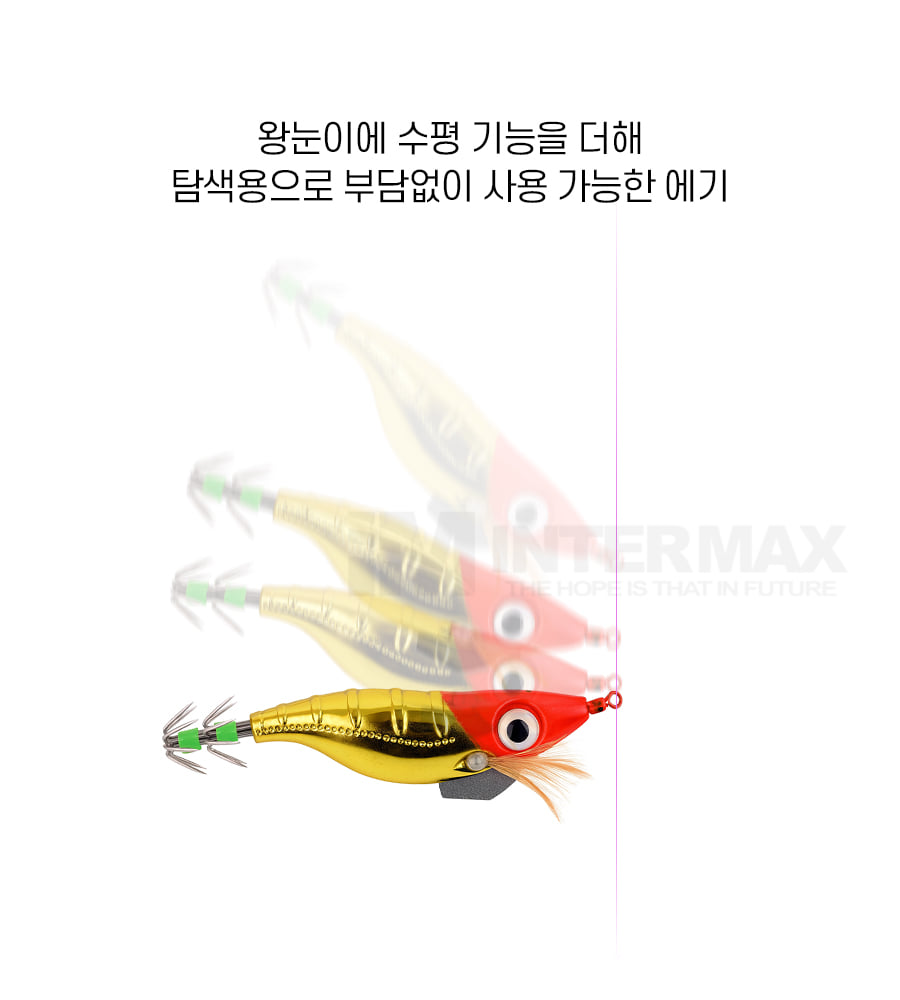수평 왕눈이 축광 야광 에기, 10종세트, 1팩 상세 이미지 2