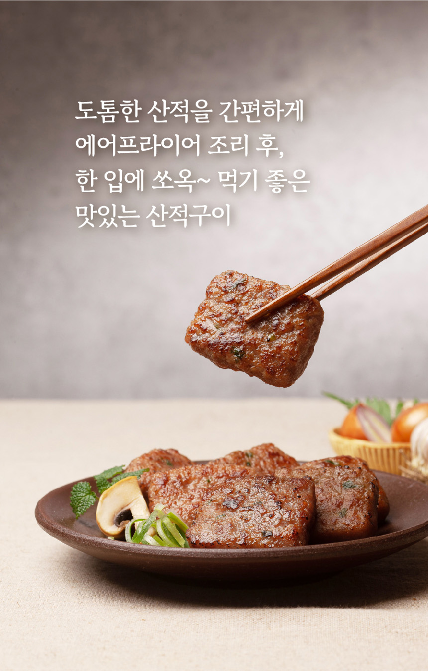 마니커에프앤지 도톰 한입 산적구이 너비아니, 1kg, 2개 상세 이미지 3