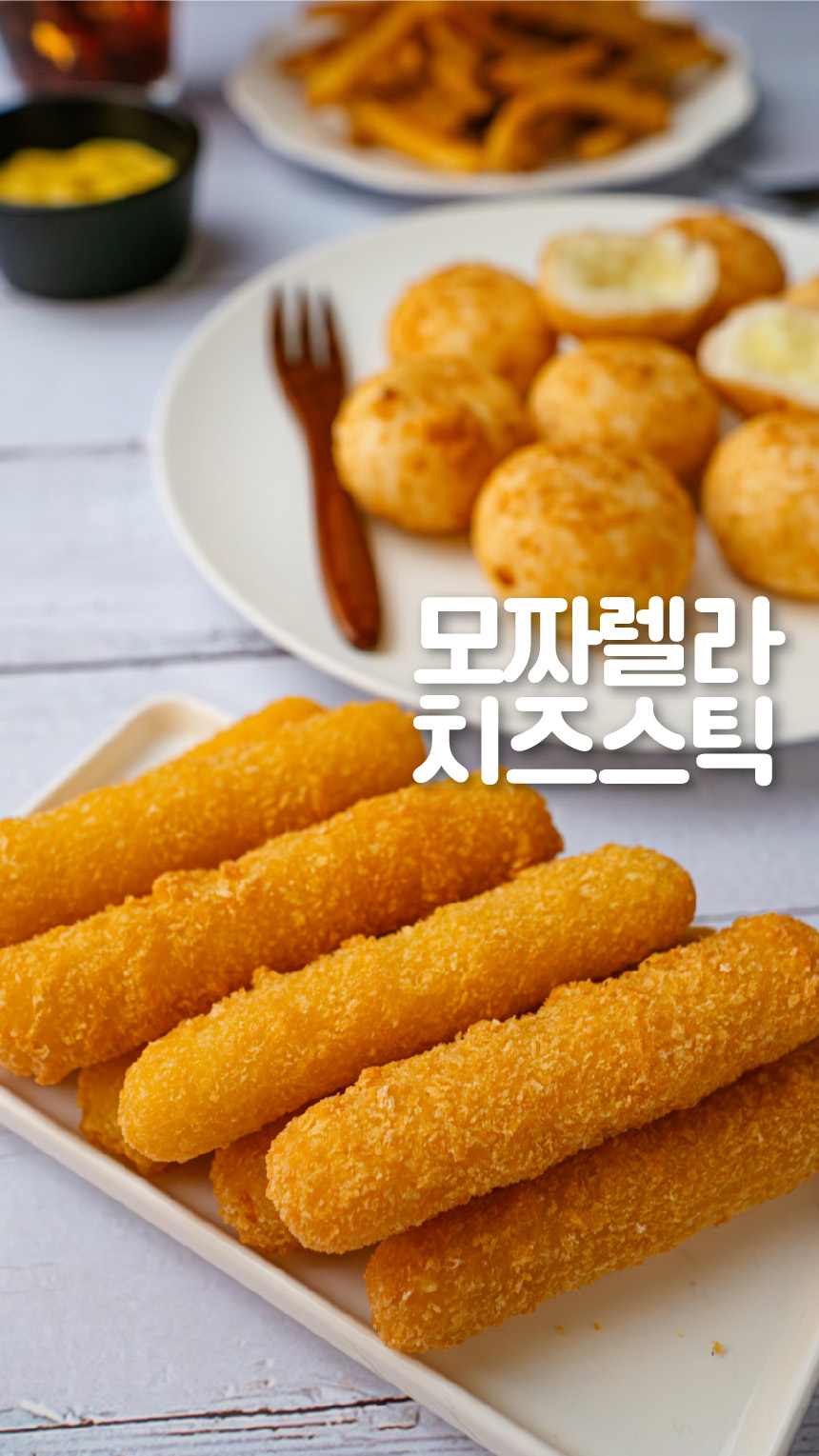 맘스터치 모짜렐라 치즈스틱, 1kg, 2개