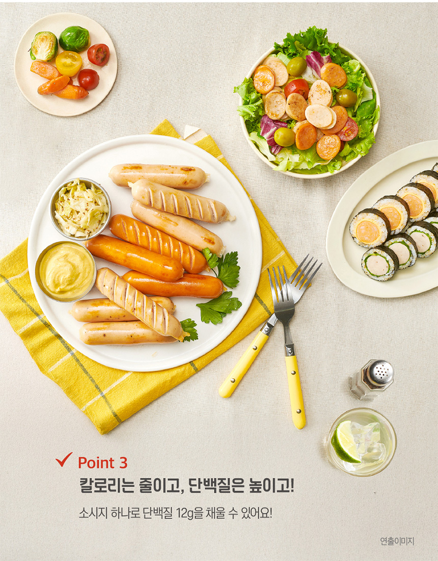 마니커에프앤지 단백한끼 닭가슴살 소시지 오리지널, 70g, 20개 상세 이미지 5
