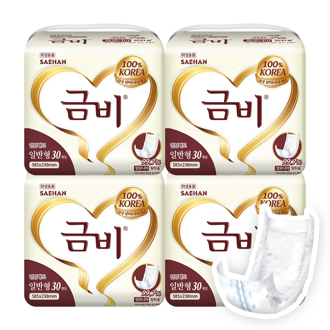 금비 성인용 속기저귀 실버 일반형 SHIN01, 일자형, 30매, 4팩