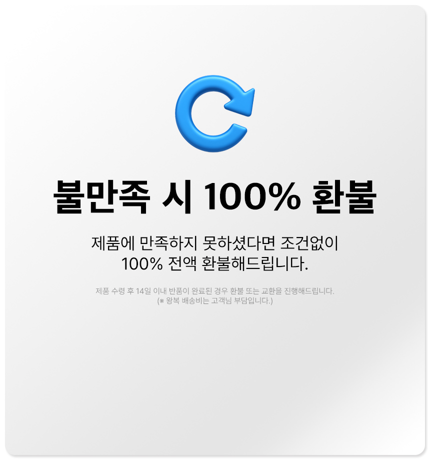 기모 바라클라바 헤드워머, 블랙, FREE, 1개 상세 이미지 5