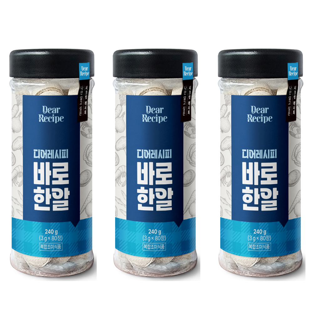 디어레시피 바로한알 코인육수 멸치 동전, 80정, 3개