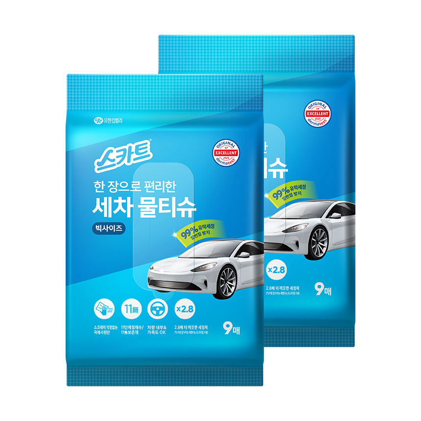스카트 세차 극세사 물티슈 2팩
