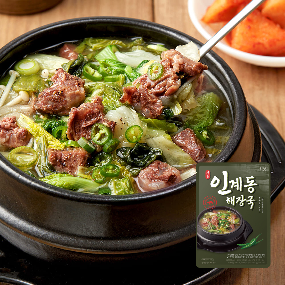 윙잇 정통 인계동 해장국, 600g, 3개 상품 이미지 1
