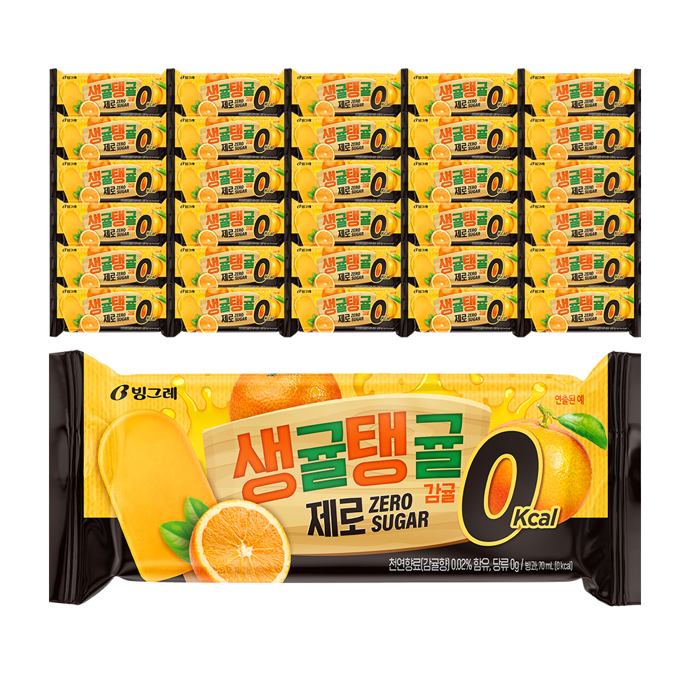 빙그레 생귤탱귤 제로 감귤, 70ml, 30개