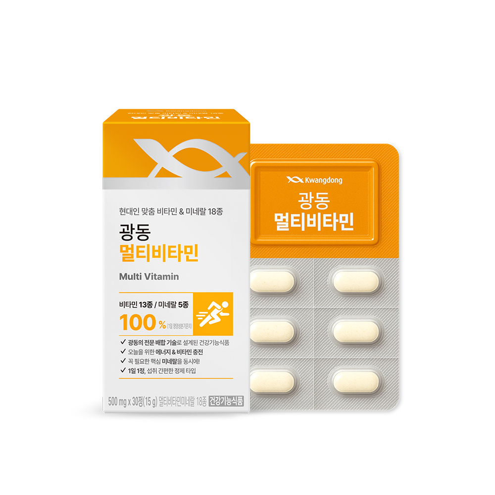 [토스쇼핑] 광동 멀티비타민, 30정, 3박스