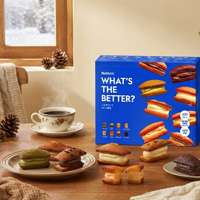 널담 뚱낭시에 8입