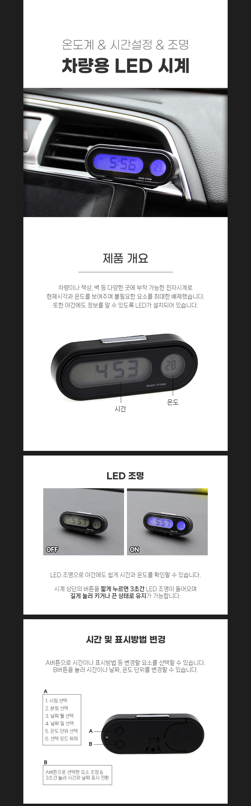 상세 이미지