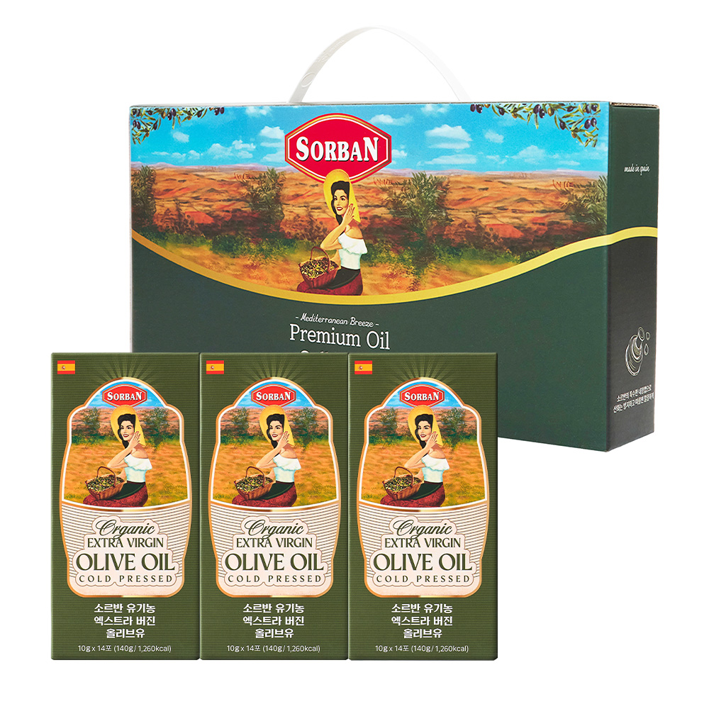 유기농 엑스트라버진 올리브유 스틱 56포