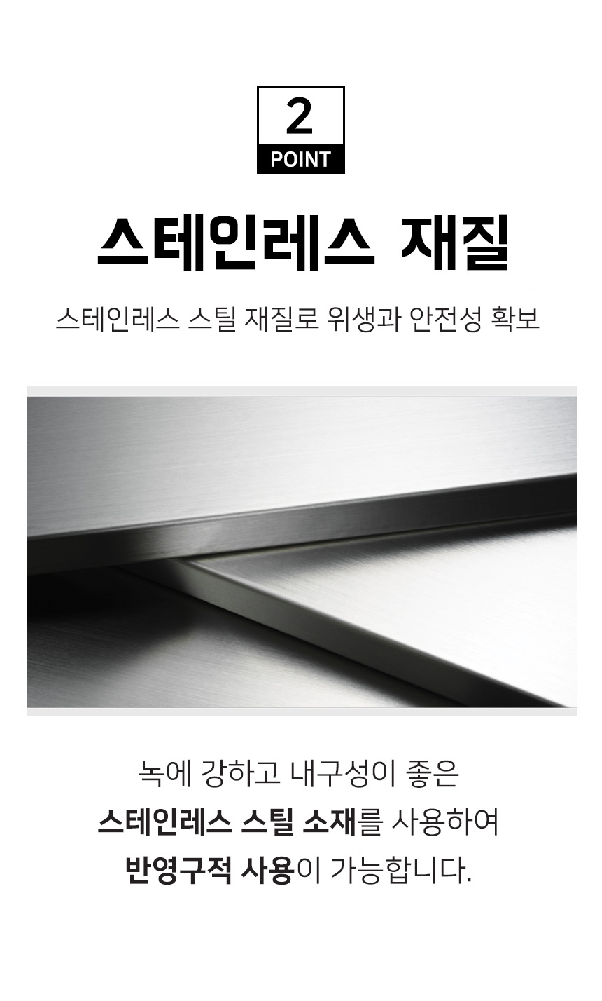 테네르 칵테일 쉐이커 키트, 스테인리스, 1세트 상세 이미지 6