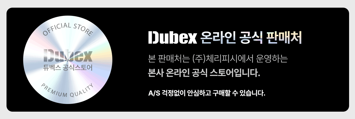 듀벡스 점프스타터&공기압 주입기, 10000mAh, 1개 상세 이미지 2