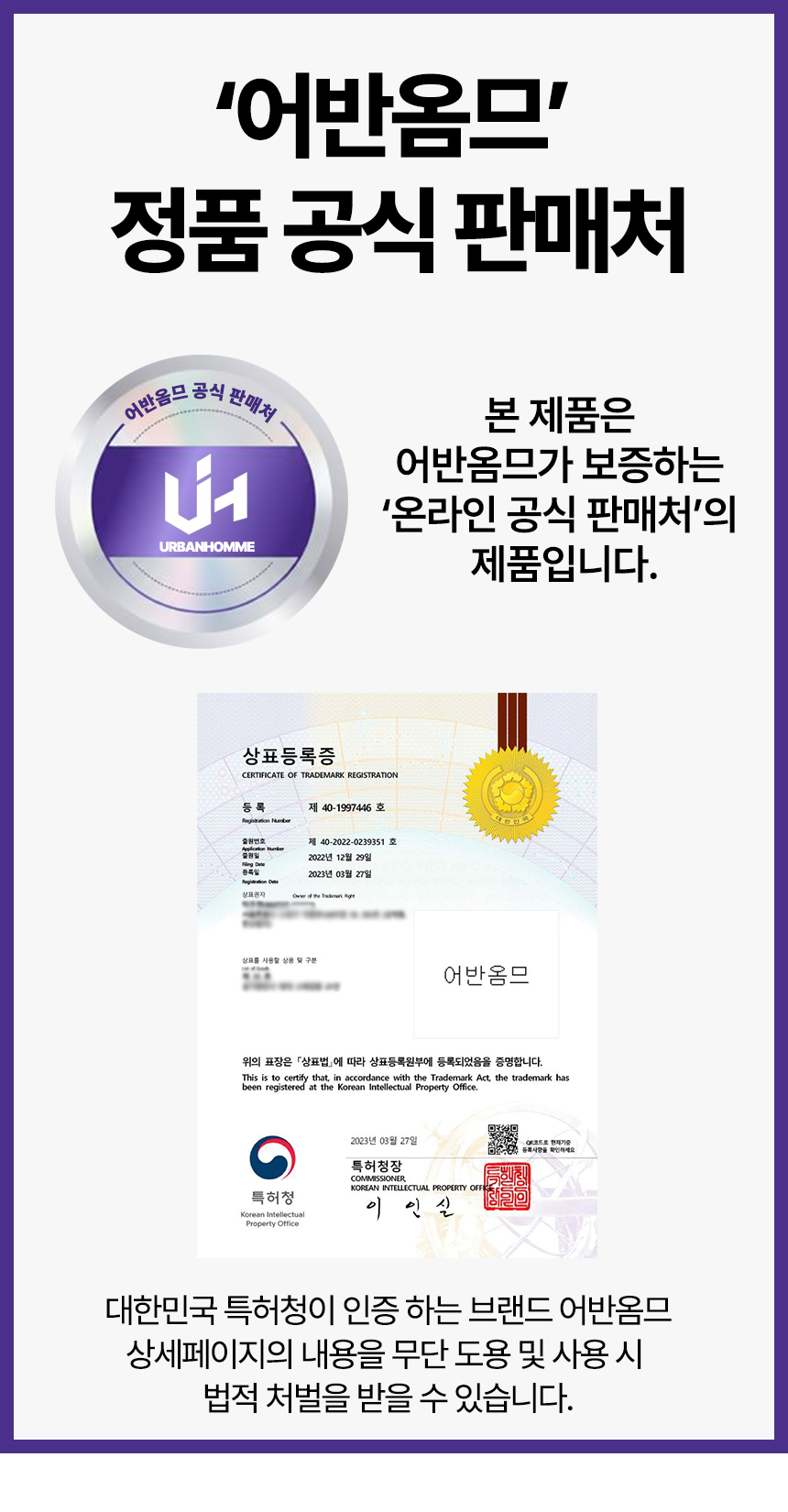 어반옴므 펌프내장 휴대용 에어베개, 청록, 1개 상세 이미지 1