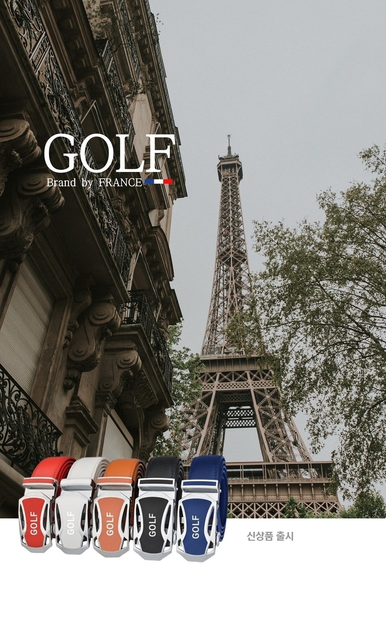 GOLF 골프 소가죽 5색 자동벨트 P855555, 화이트, 125cm, 1개 상세 이미지 1