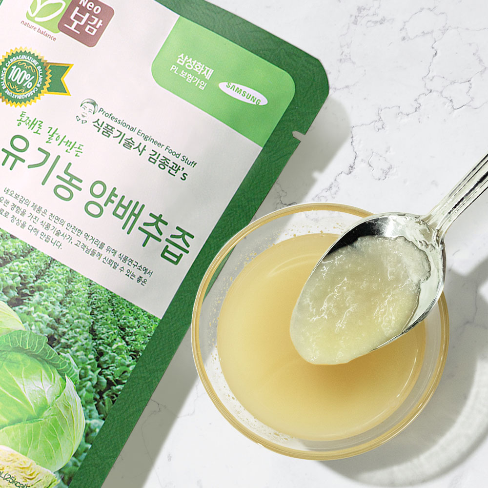 네오보감 통째로 갈아만든 유기농 양배추즙, 80ml, 30개