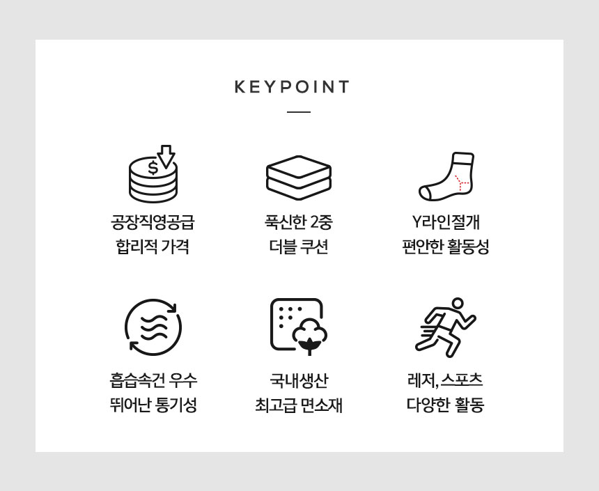 더나은 이중파일 등산양말, 남성용, 중목, 10개 상세 이미지 3