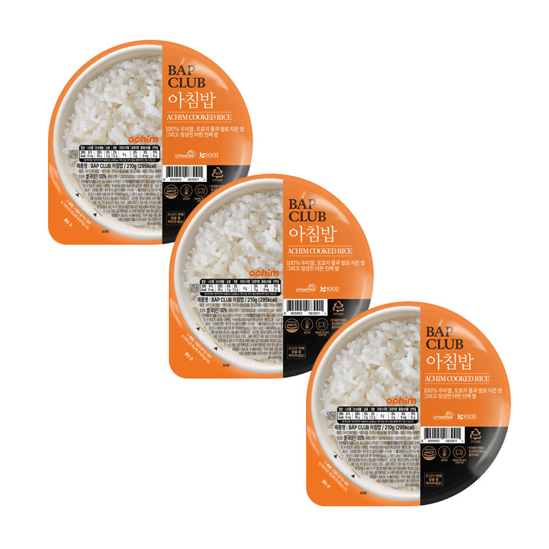 밥클럽 아침밥 210g,36개 (15900원,무료배송)