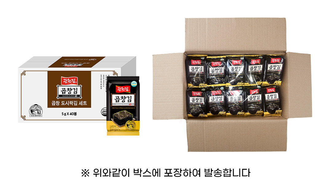 광천김 곱창김 도시락김, 5g, 27개 상세정보 9