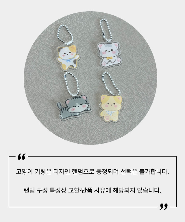 유스토어 캔버스 포켓 키링 심플 데일리 필통 펜슬 케이스, 블랙, 1개 상세 이미지 15