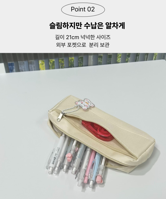유스토어 캔버스 포켓 키링 심플 데일리 필통 펜슬 케이스, 블랙, 1개 상세 이미지 7