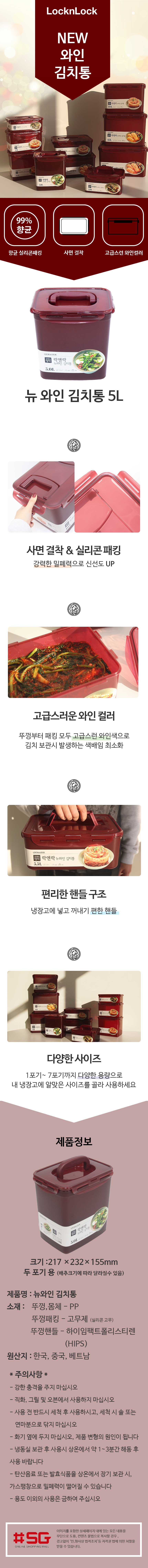상세 이미지