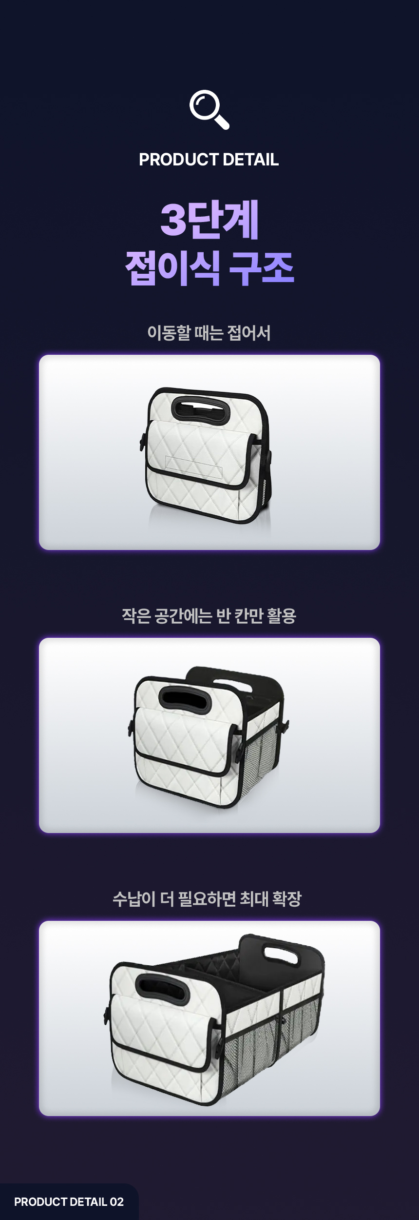 상세 이미지