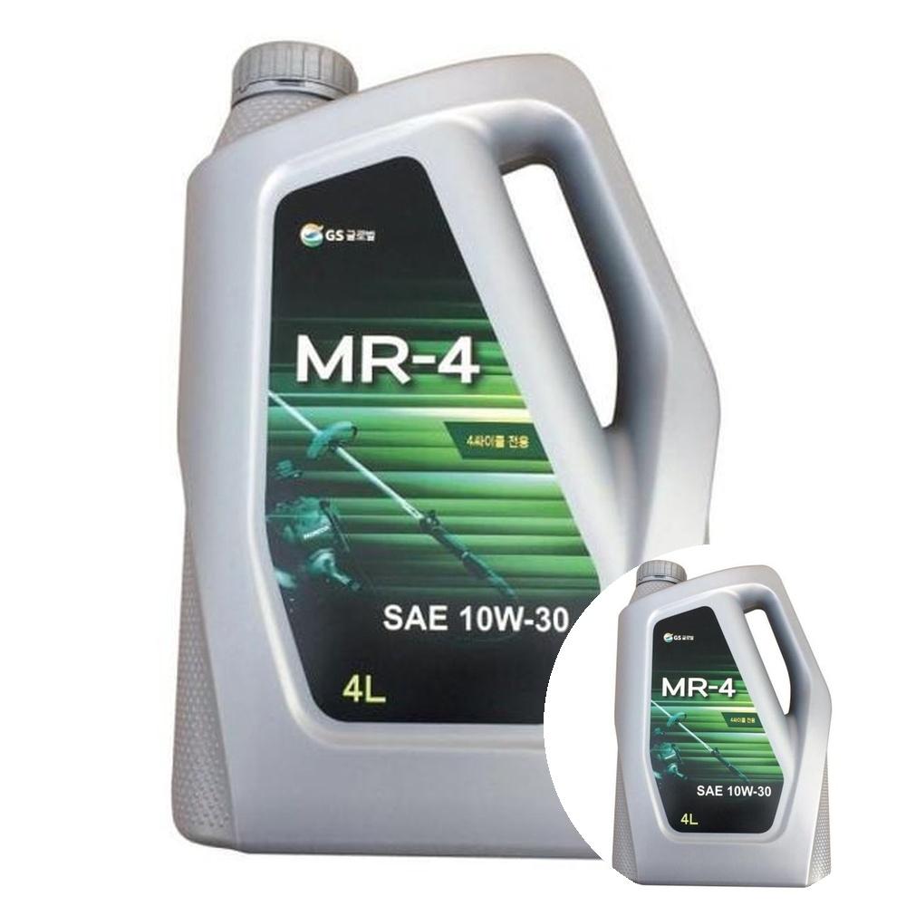 지에스발텍스 가솔린 엔진오일, MR-4, 4.0L, 1개
