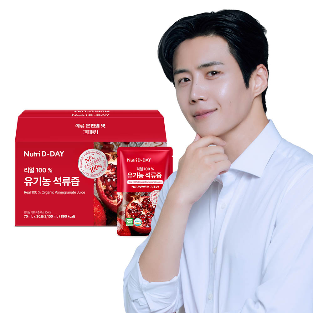 뉴트리디데이 리얼 100% 유기농 석류즙, 70ml, 1개