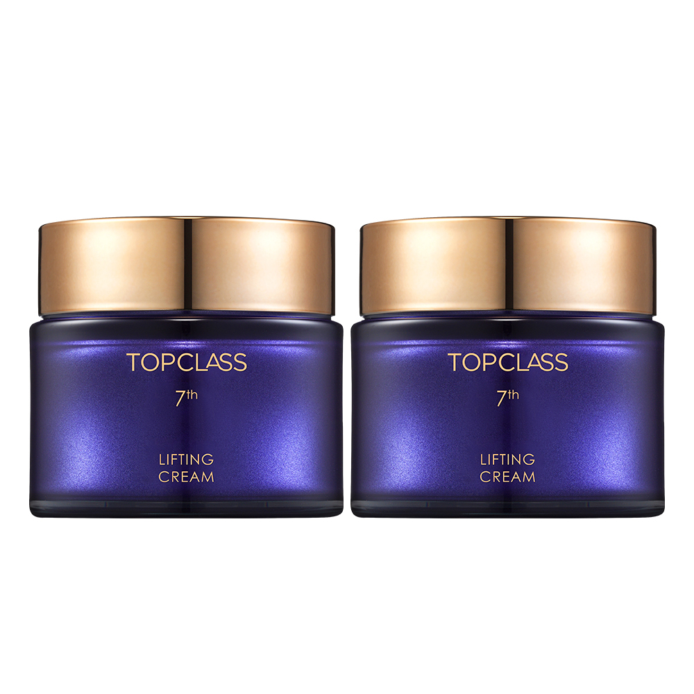 참존 탑클래스 리프팅 크림 50ml 2개