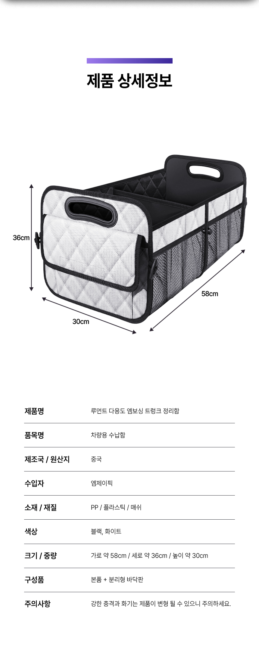 상세 이미지