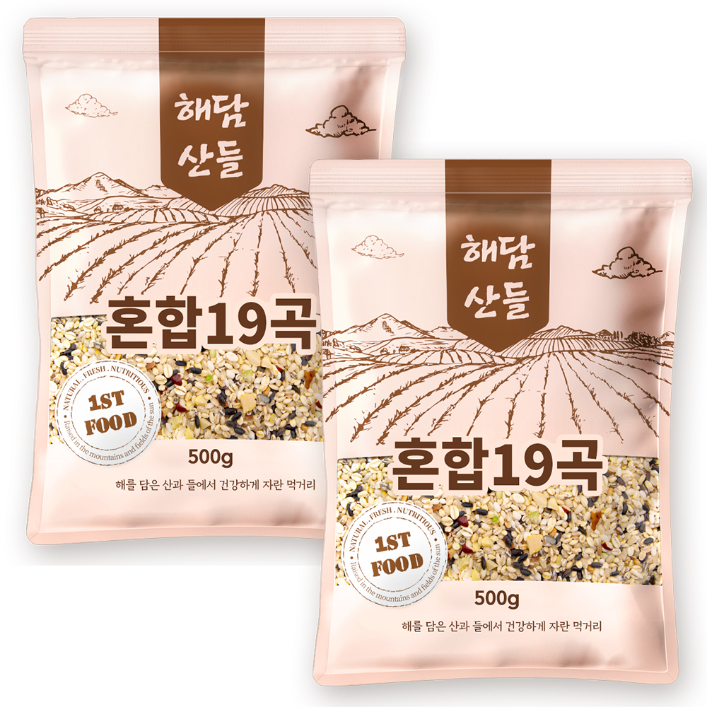 해담산들 국산 혼합19곡 500g X 2
