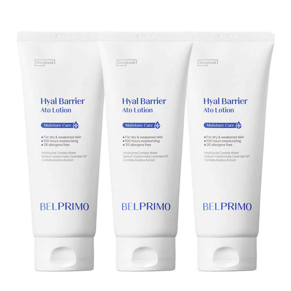 벨프리모 히알베리어 아토로션, 200ml, 3개
