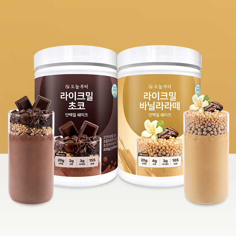 [토스쇼핑] 오늘부터 라이크밀, 초코 450g 1개 + 바닐라라떼 450g 1개, 2개