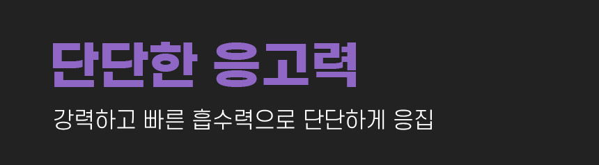캐트로 벤토나이트 먼지없는 고양이모래, 무향, 18kg, 3팩, 1개