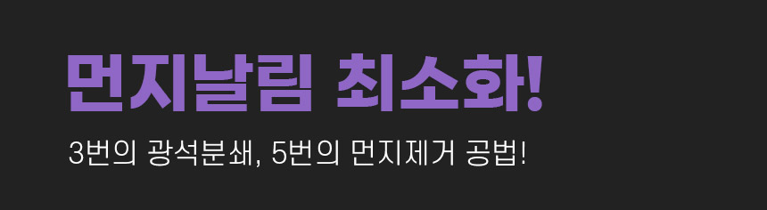 캐트로 벤토나이트 먼지없는 고양이모래, 무향, 18kg, 3팩, 1개