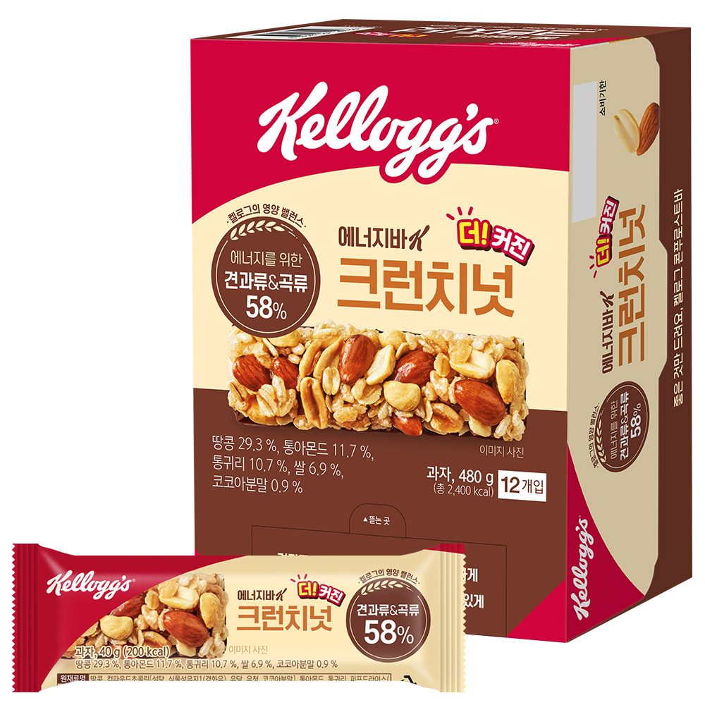 켈로그 크런치넛 에너지바, 40g, 12개 + 콘푸로스트바, 35g, 12개 상세 이미지 2