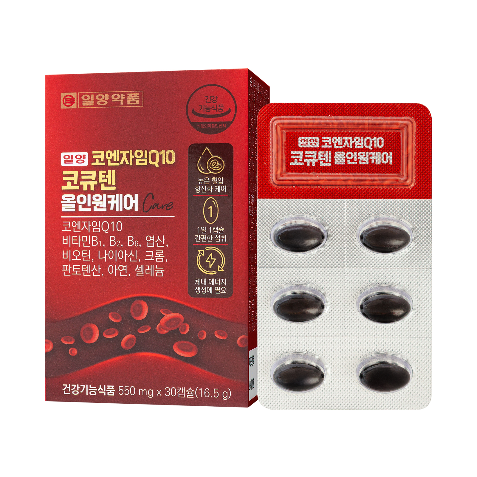 일양약품 코엔자임Q10 코큐텐 올인원케어 550mg 30캡슐 1박스