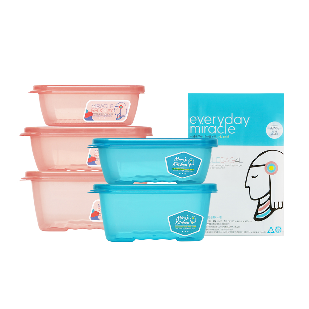 미라네주방 음식 보관용기 세트