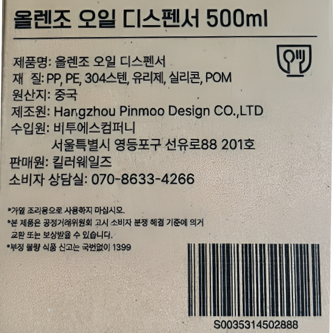 상세 이미지