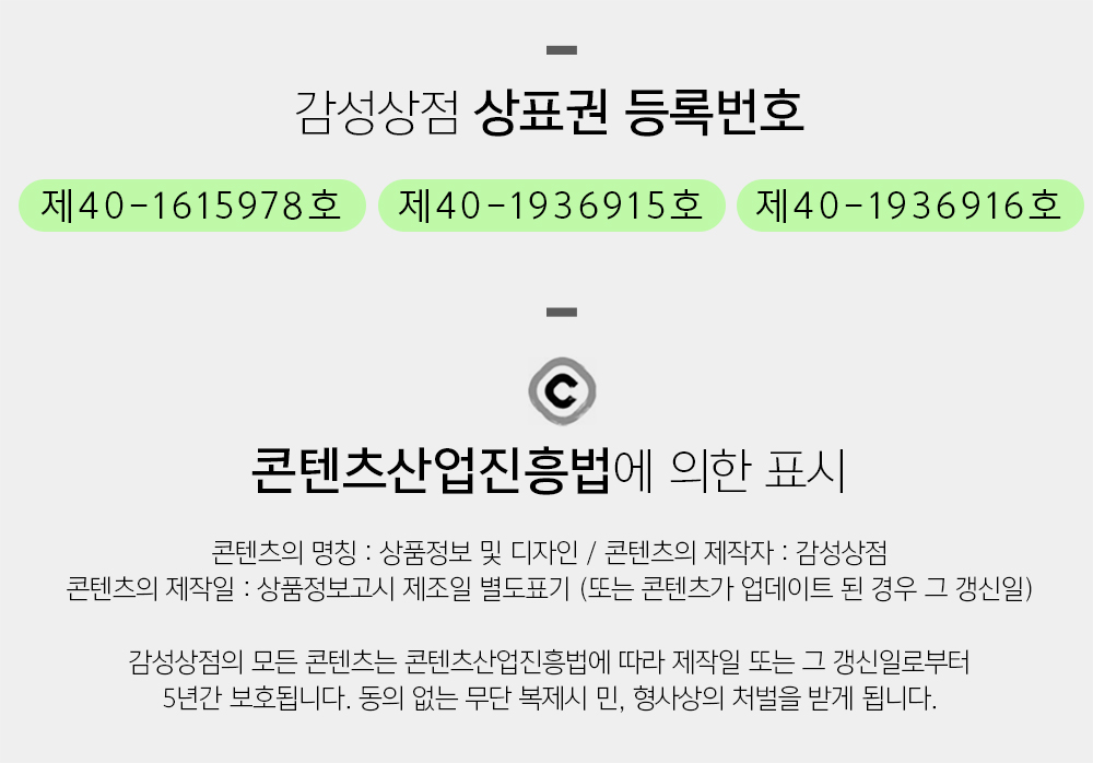 감성상점 모루철사 DIY키트 꽃만들기 인형만들기, 진주꽃수술, 화이트 상세 이미지 10