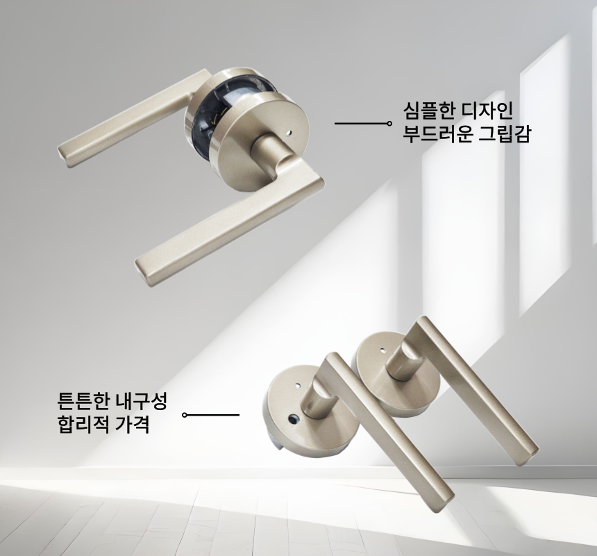 엠프라이스 방문손잡이 버튼형, 그레이, 1개 상세 이미지 6