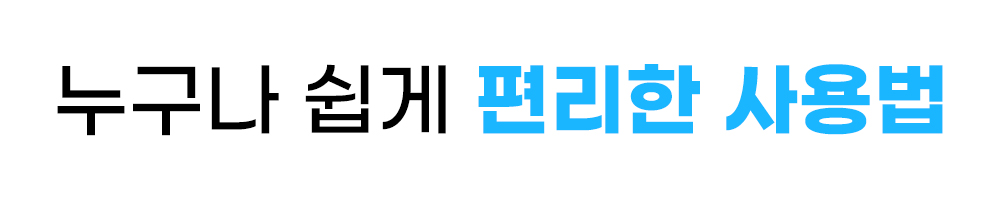 케이스마루 만보기 기계, 검정, 1개 상세 이미지 6