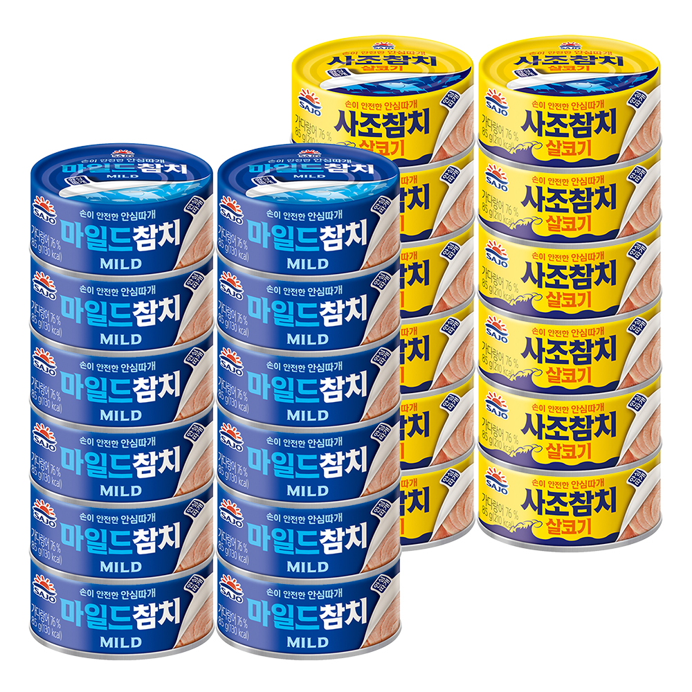 사조참치 안심따개, 살코기 85g 12개 + 마일드 85g 12개, 24개