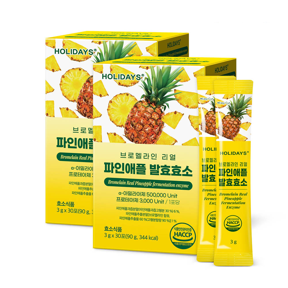[토스쇼핑] 홀리데이즈 브로멜라인 리얼 파인애플 발효효소, 3g, 30포, 2개