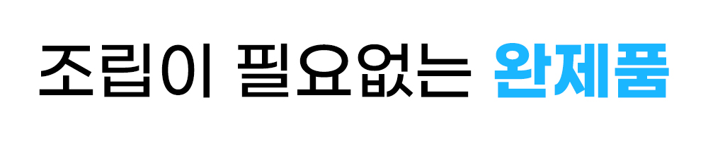 케이스마루 만보기 기계, 검정, 1개 상세 이미지 4