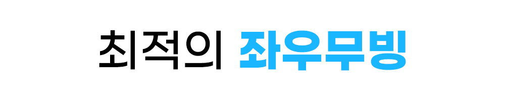 케이스마루 만보기 기계, 검정, 1개 상세 이미지 1