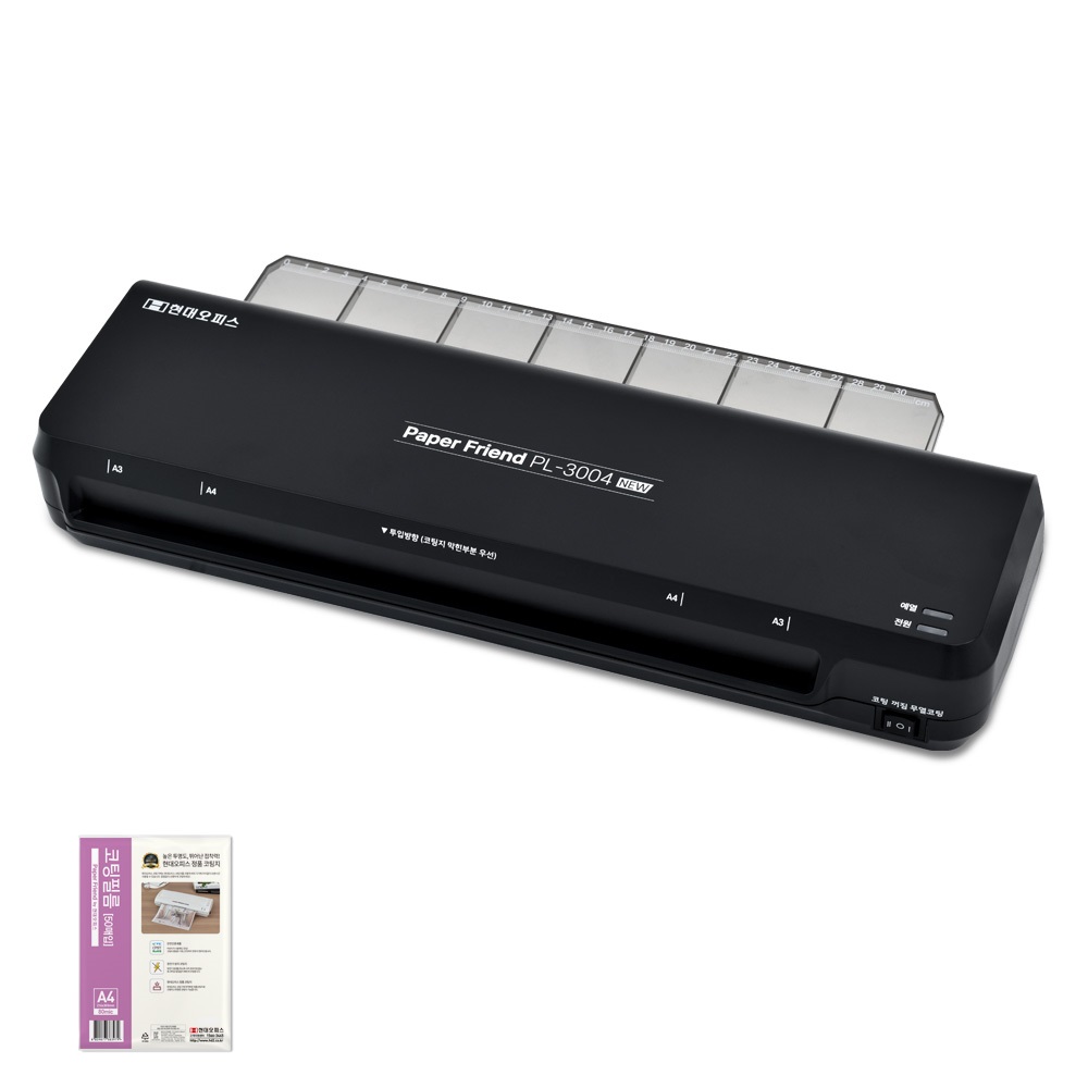 현대오피스 A3코팅기 PL-3004 Plus, 1개