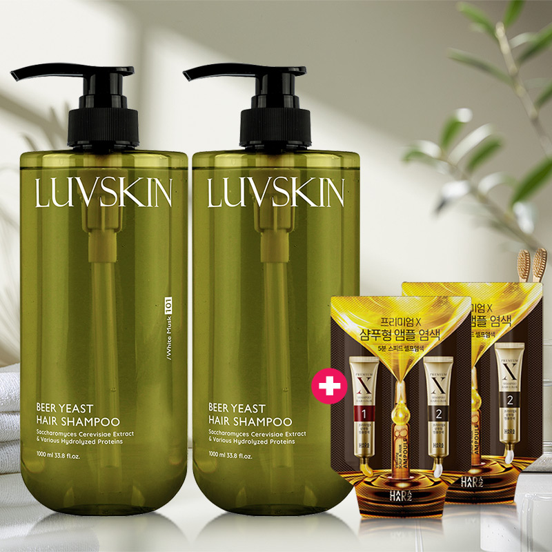 루브스킨 맥주효모 샴푸 화이트머스크향 1L 2개